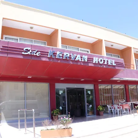 Kervan 3* シダ